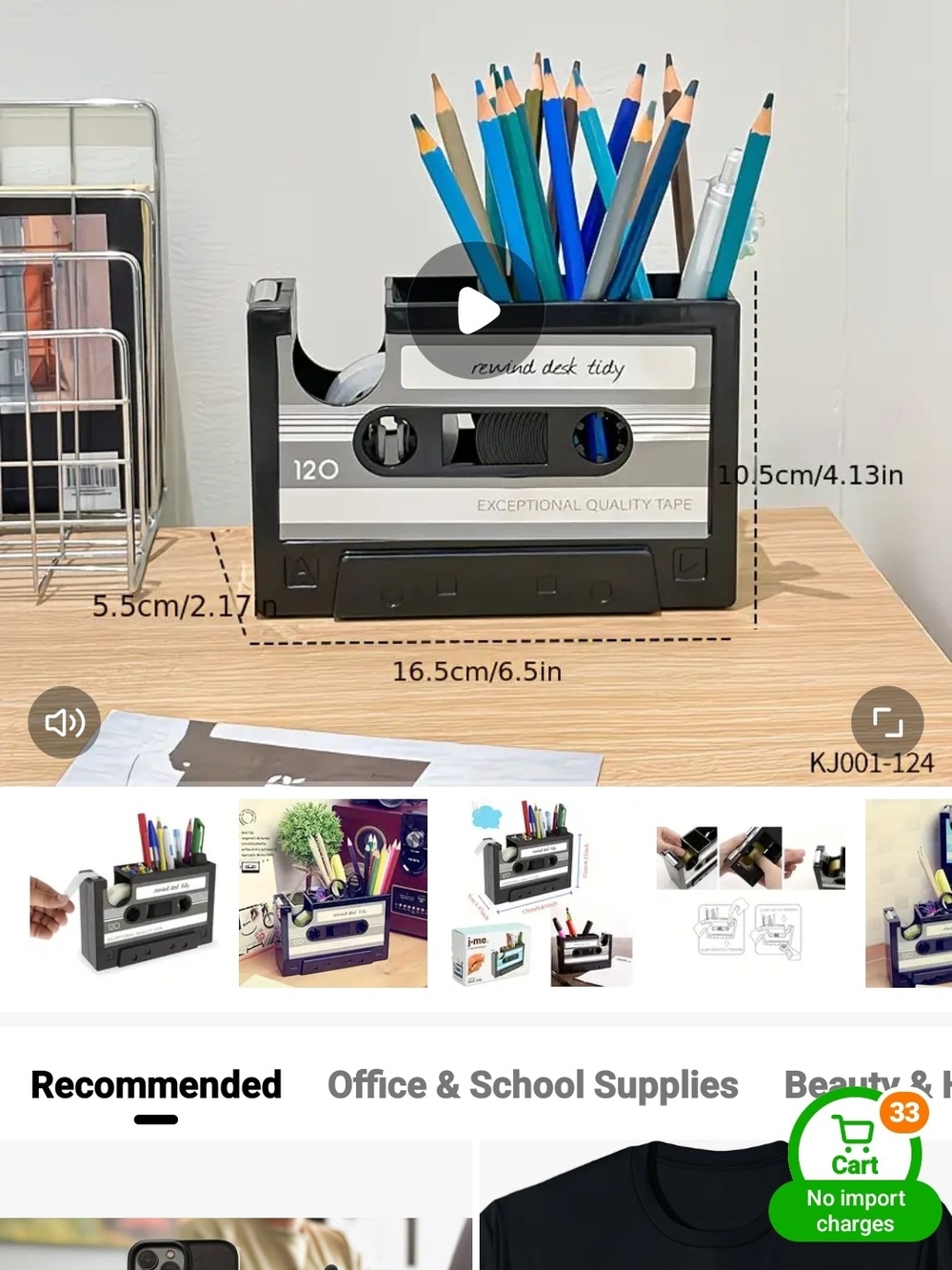 Rewind Desk Tidy Cassette Pencil Holder - Black and Gray - Picture 2 of 4
